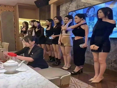 福州夜总会招聘